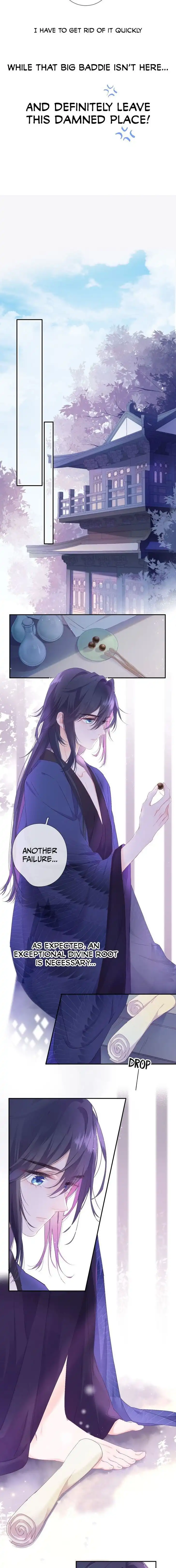 Qiao'er Is Naughty Chapter 3 5